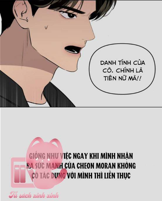 Tiên Nữ Ngoại Truyện: Chapter 9