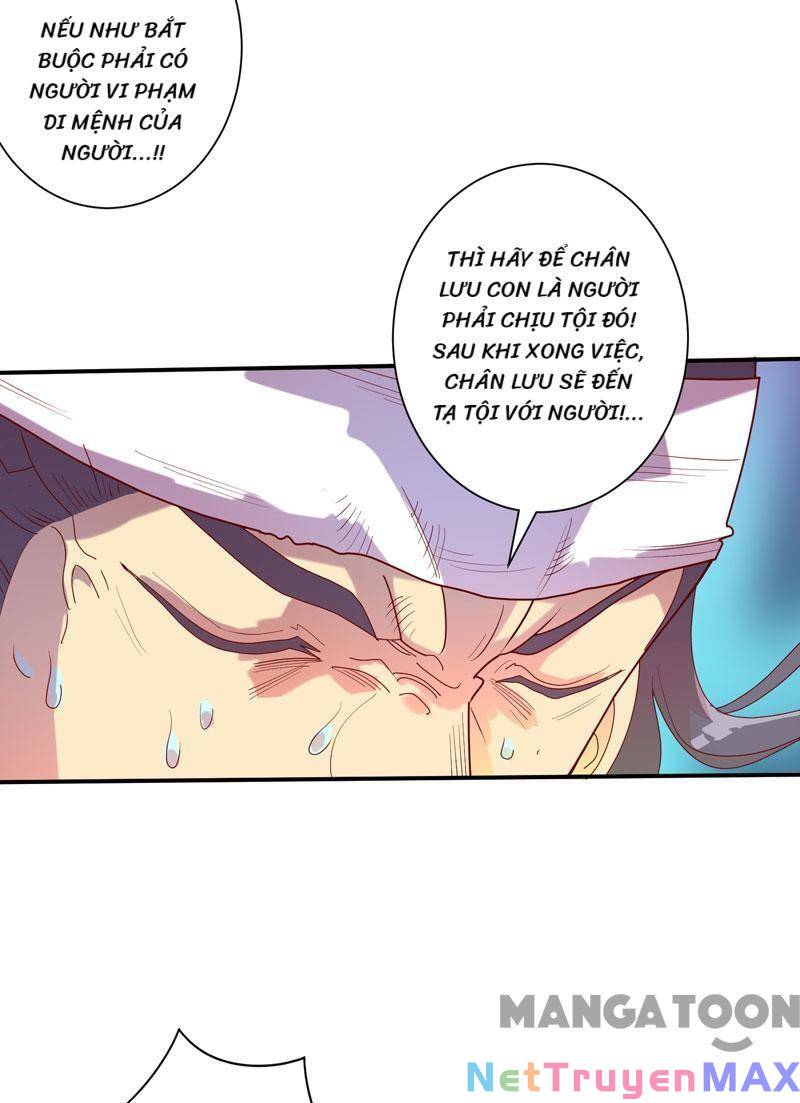 Đấu Chiến Thắng Phật: Chapter 119