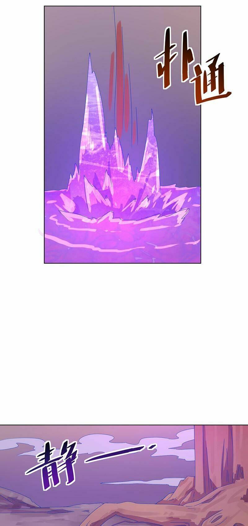 Đấu Chiến Thắng Phật: Chapter 16