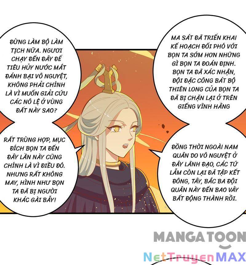 Đấu Chiến Thắng Phật: Chapter 168