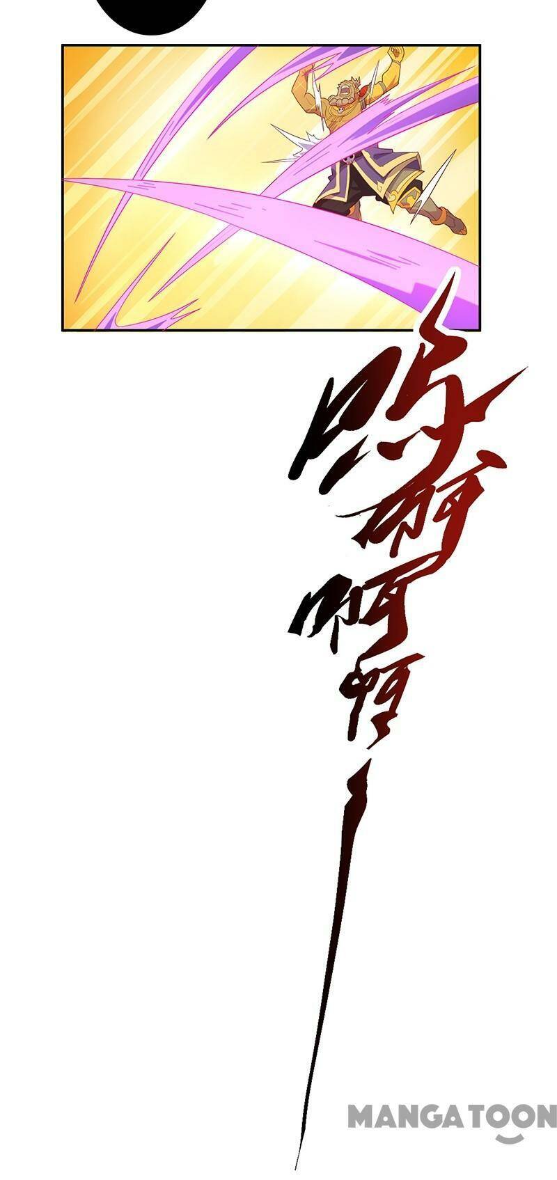 Đấu Chiến Thắng Phật: Chapter 55