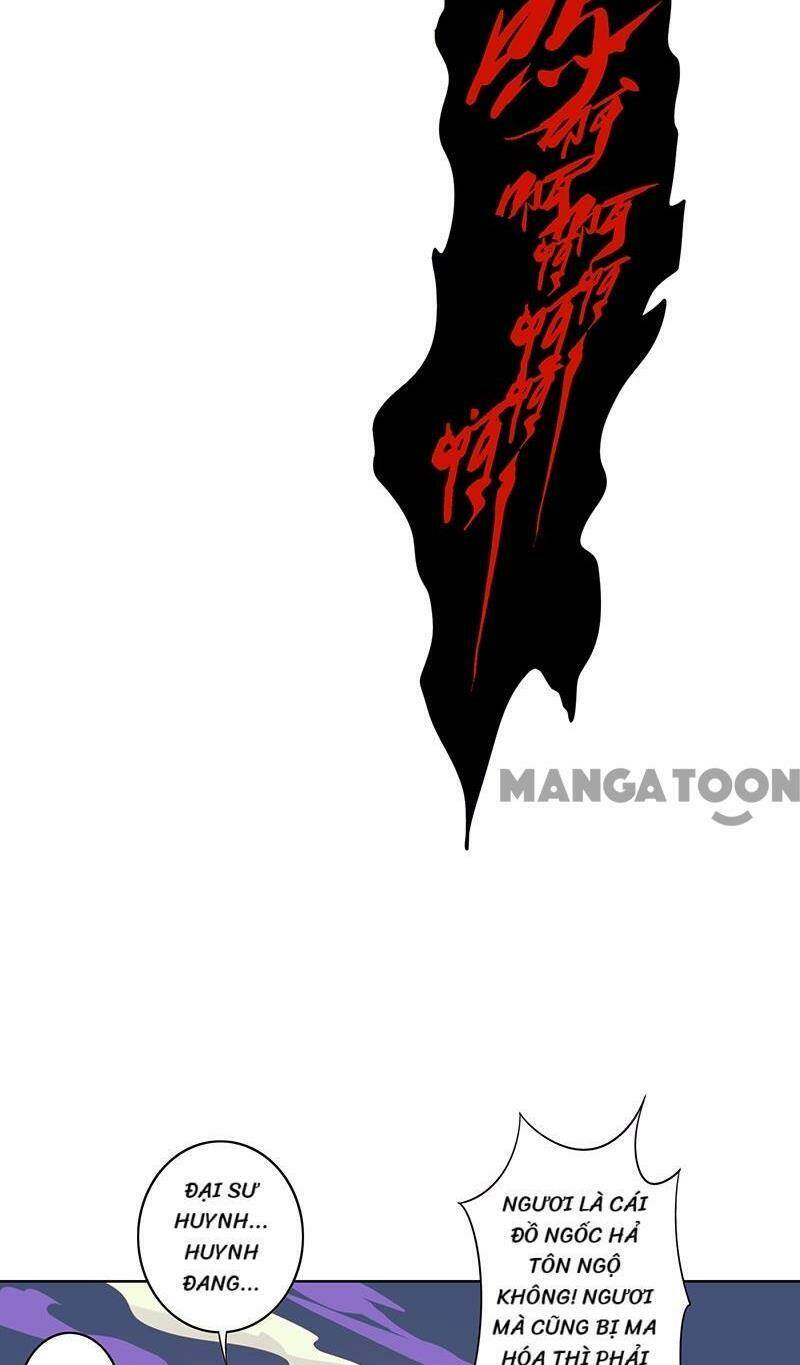 Đấu Chiến Thắng Phật: Chapter 60