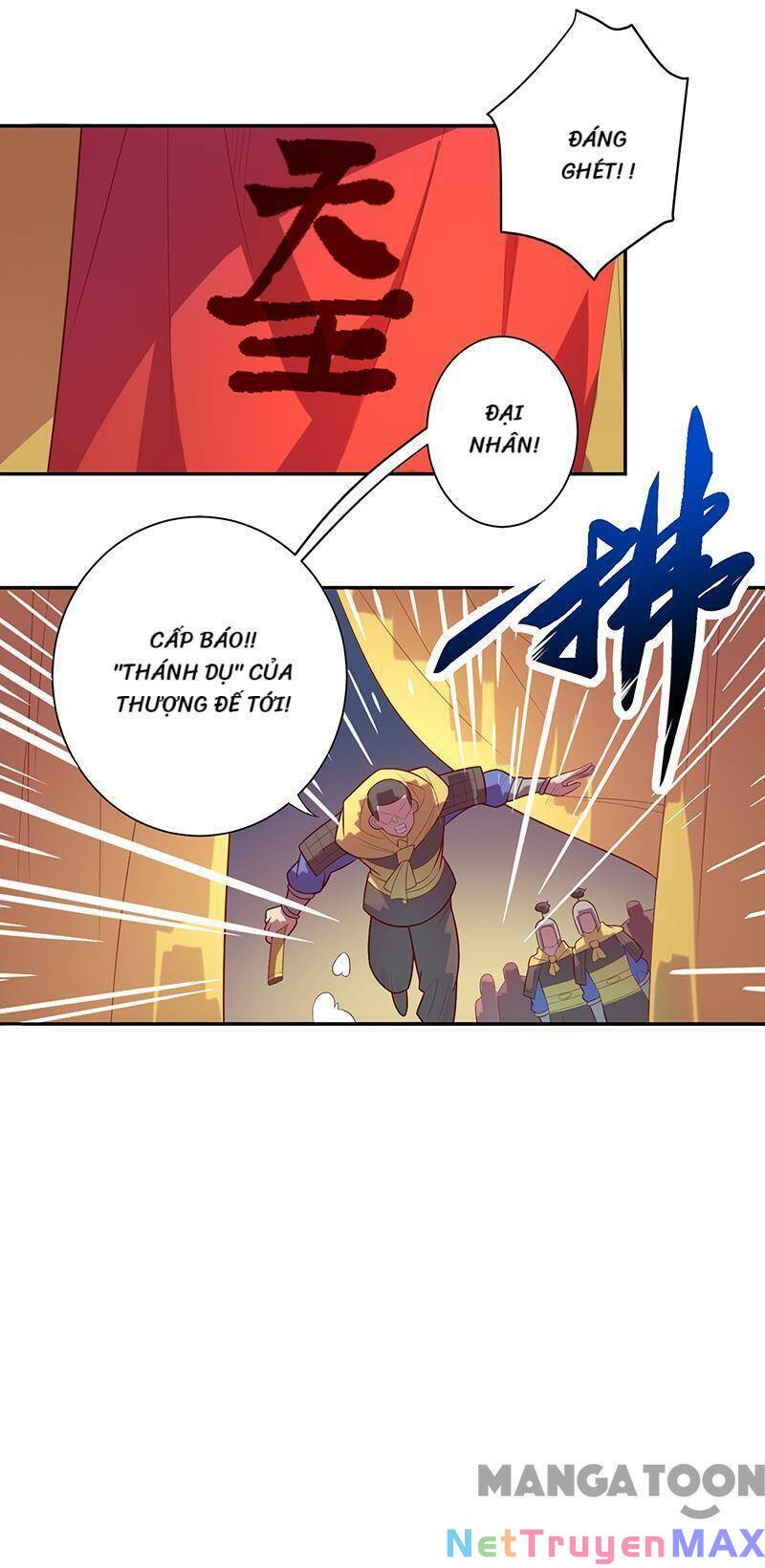 Đấu Chiến Thắng Phật: Chapter 71