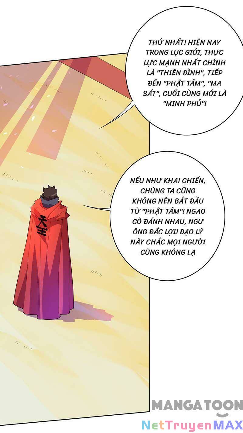 Đấu Chiến Thắng Phật: Chapter 74