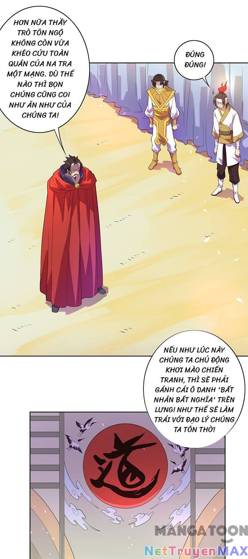 Đấu Chiến Thắng Phật: Chapter 75