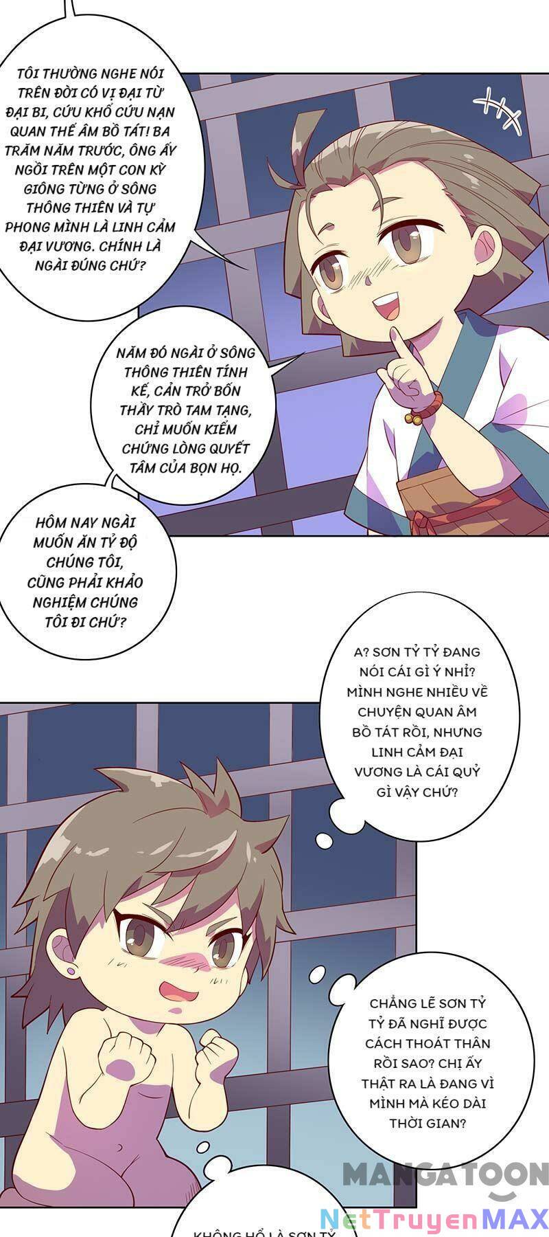 Đấu Chiến Thắng Phật: Chapter 82