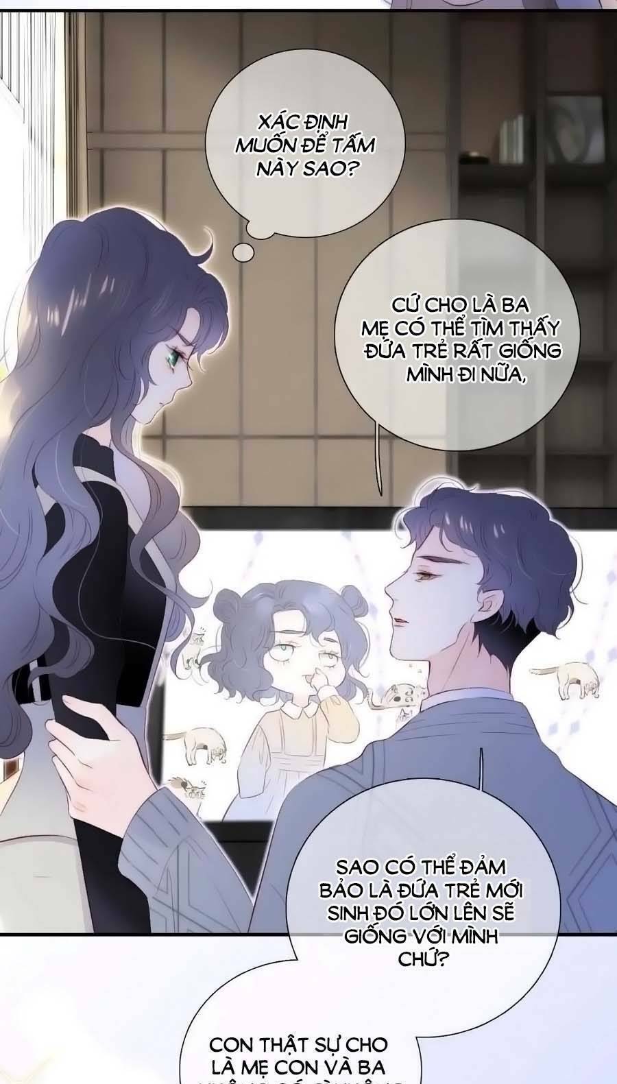 Hoa Bỏ Chạy Với Nhím Rồi: Chapter 101