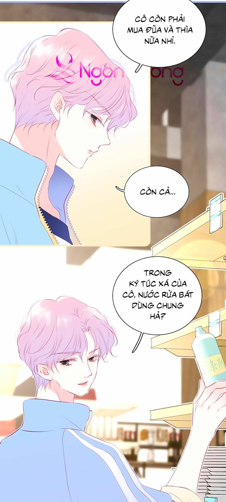 Hoa Bỏ Chạy Với Nhím Rồi: Chapter 13