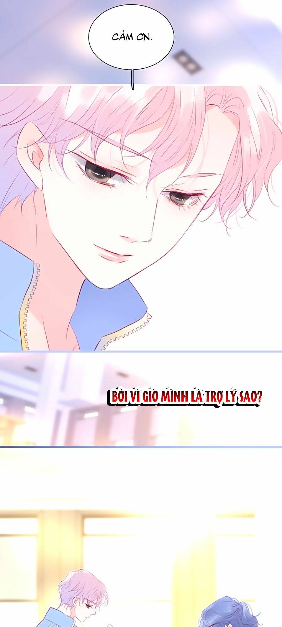 Hoa Bỏ Chạy Với Nhím Rồi: Chapter 14