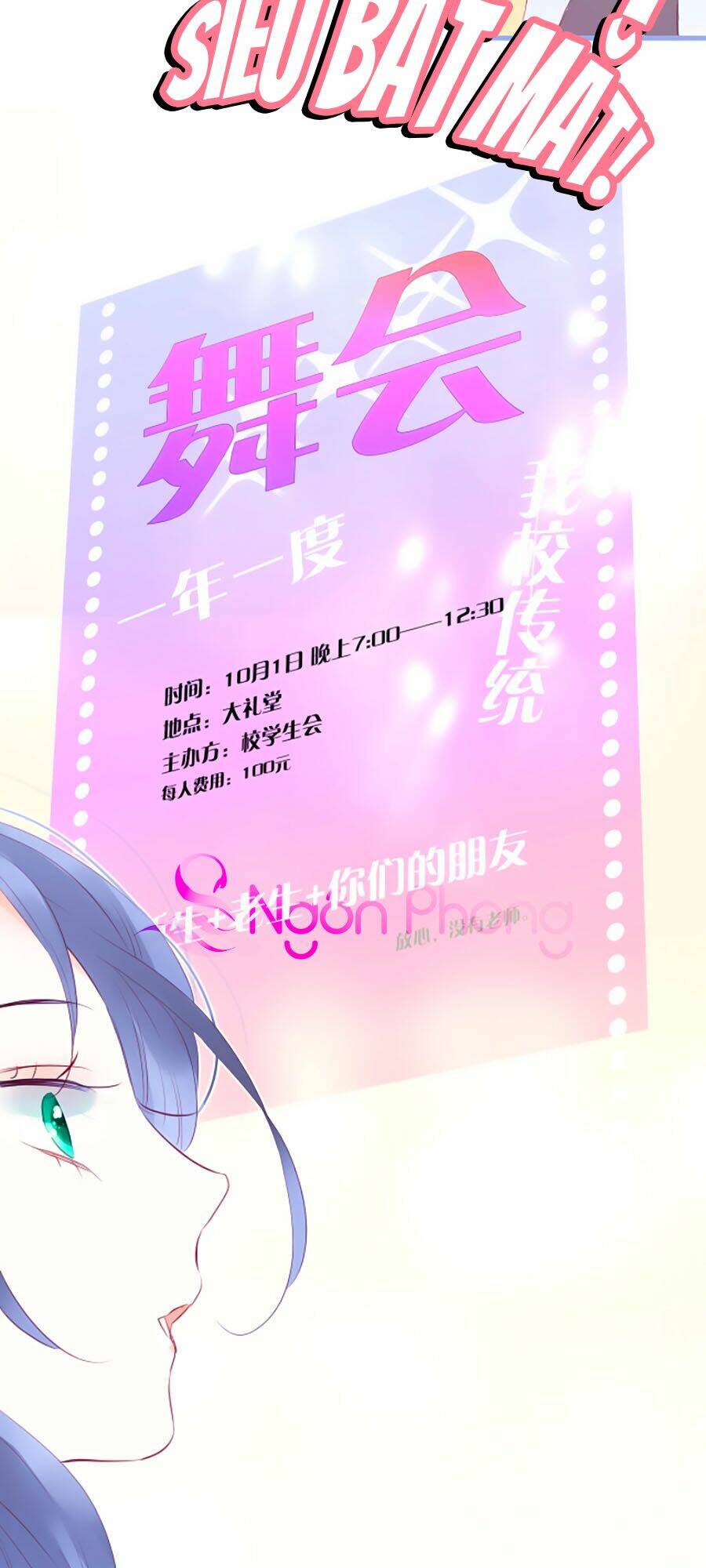 Hoa Bỏ Chạy Với Nhím Rồi: Chapter 14