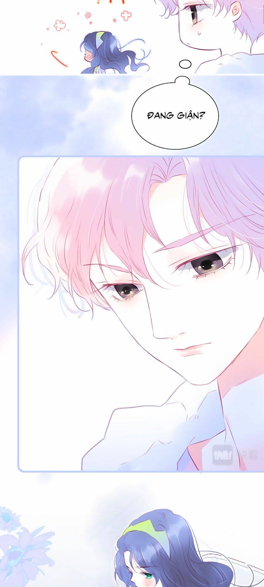 Hoa Bỏ Chạy Với Nhím Rồi: Chapter 27