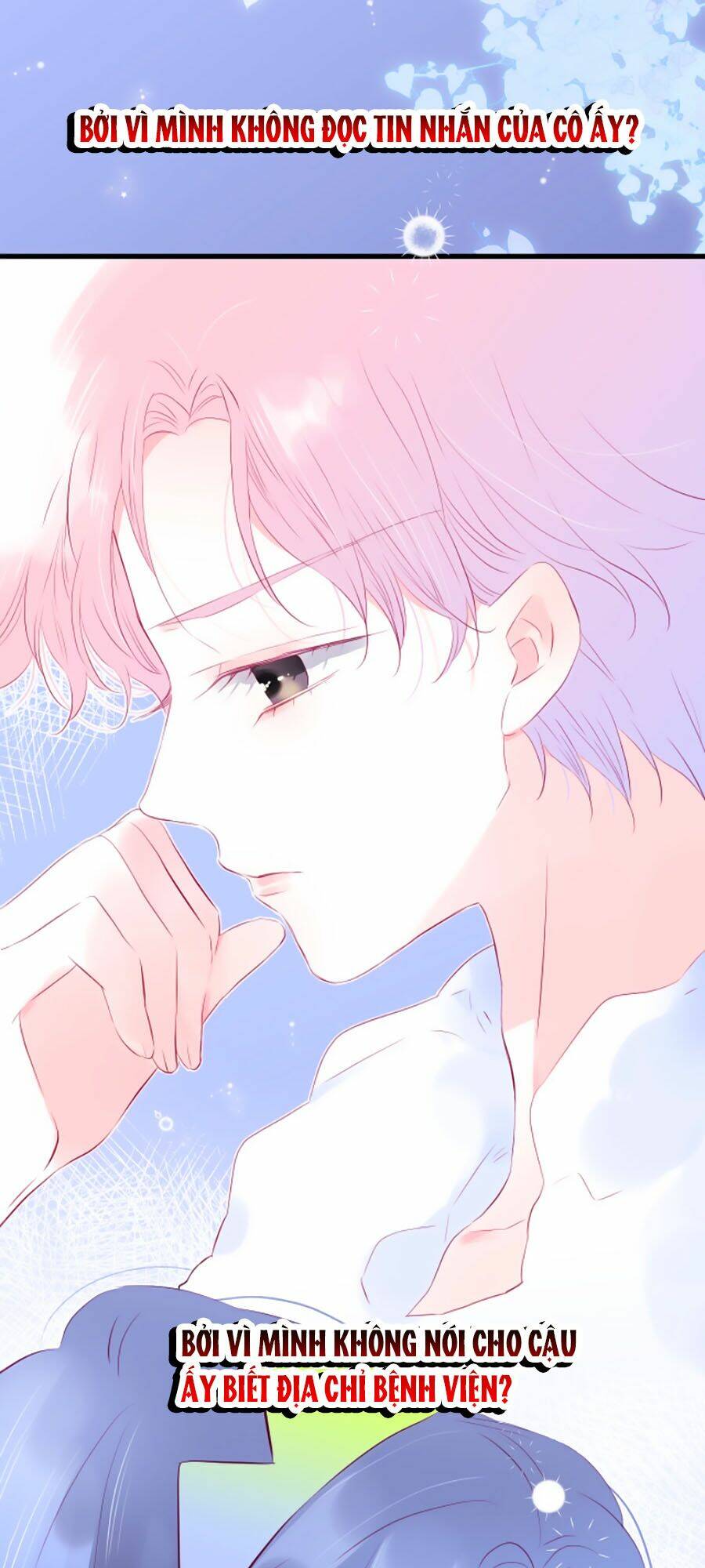 Hoa Bỏ Chạy Với Nhím Rồi: Chapter 27