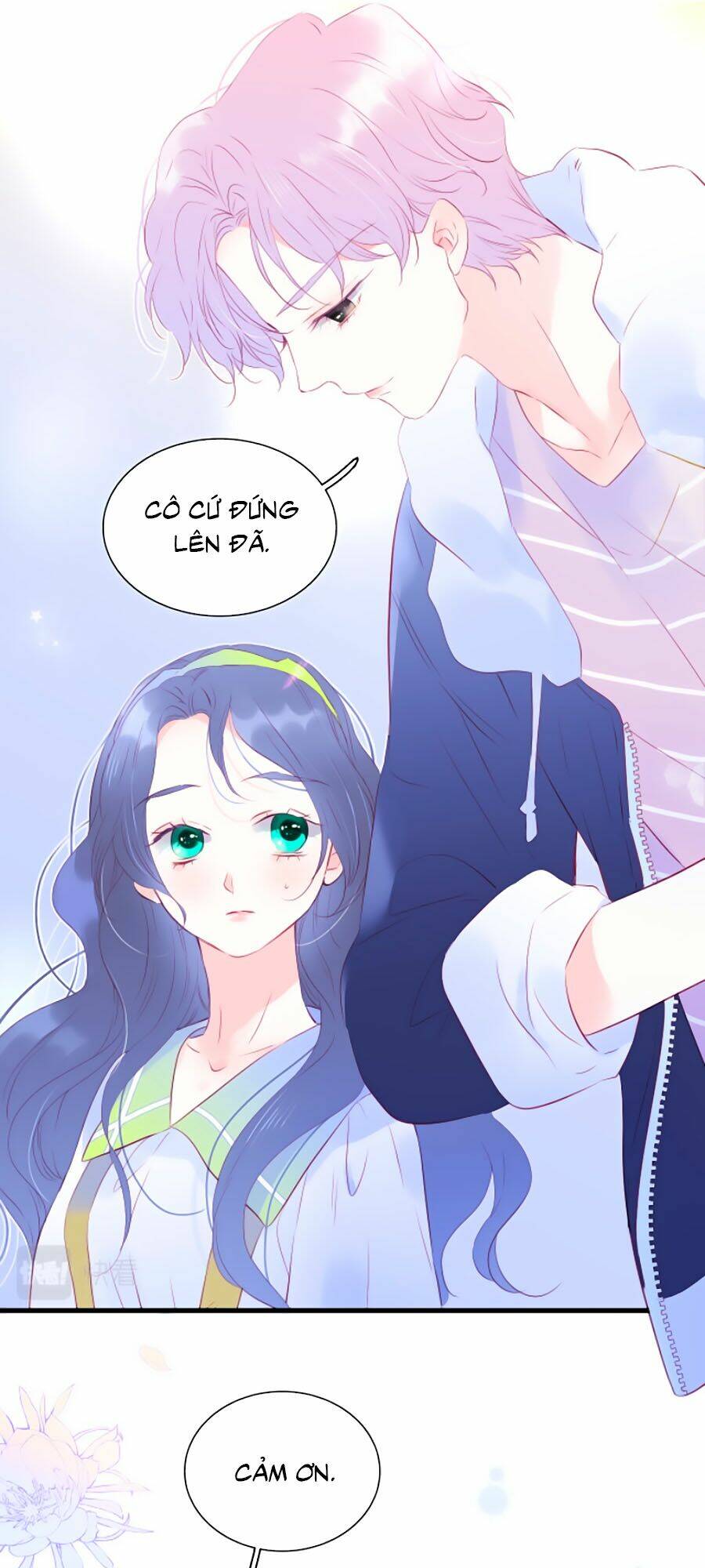 Hoa Bỏ Chạy Với Nhím Rồi: Chapter 27
