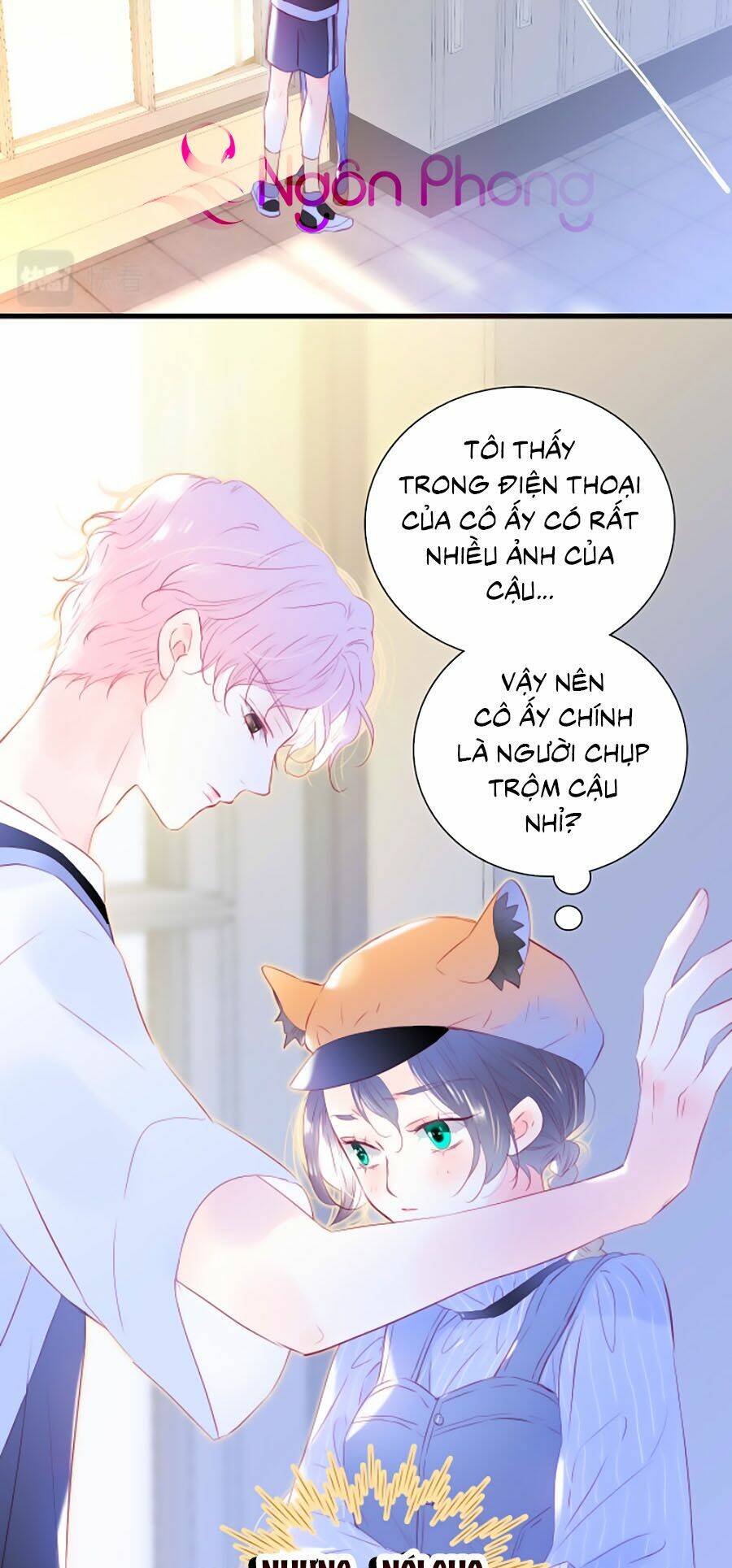 Hoa Bỏ Chạy Với Nhím Rồi: Chapter 32