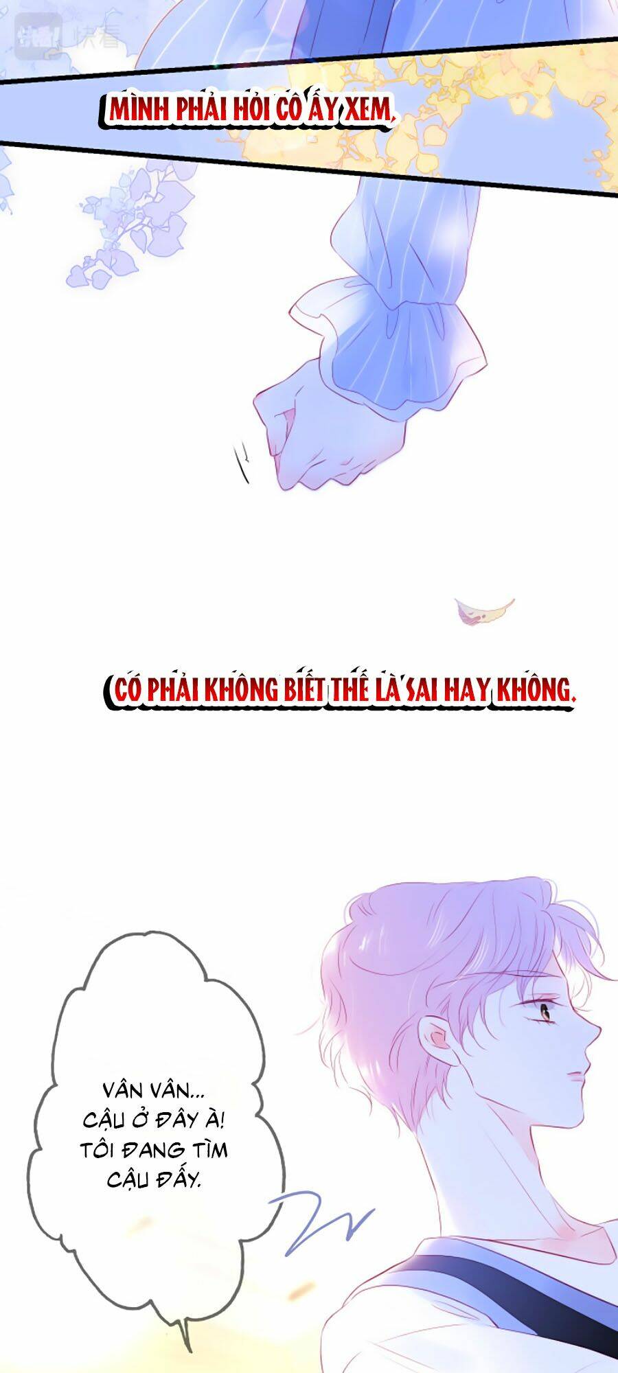 Hoa Bỏ Chạy Với Nhím Rồi: Chapter 32
