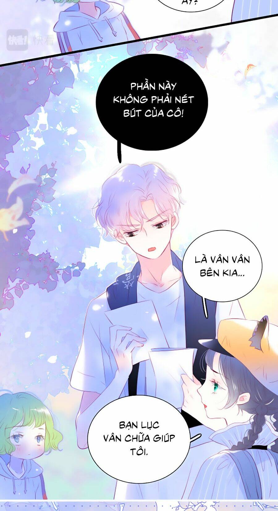 Hoa Bỏ Chạy Với Nhím Rồi: Chapter 32