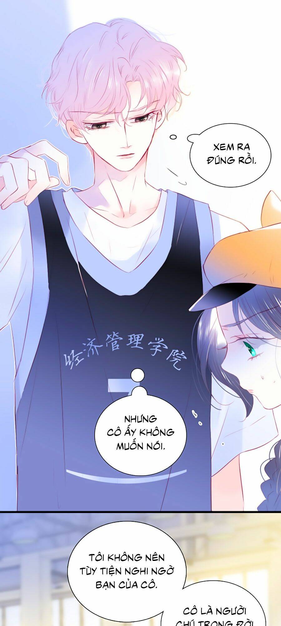 Hoa Bỏ Chạy Với Nhím Rồi: Chapter 32