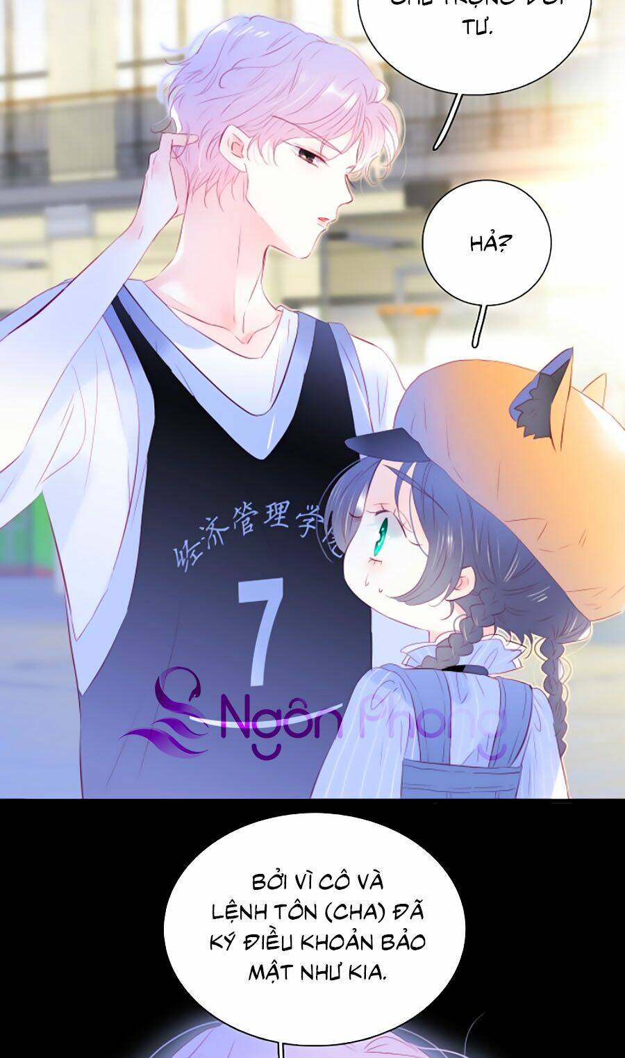 Hoa Bỏ Chạy Với Nhím Rồi: Chapter 32