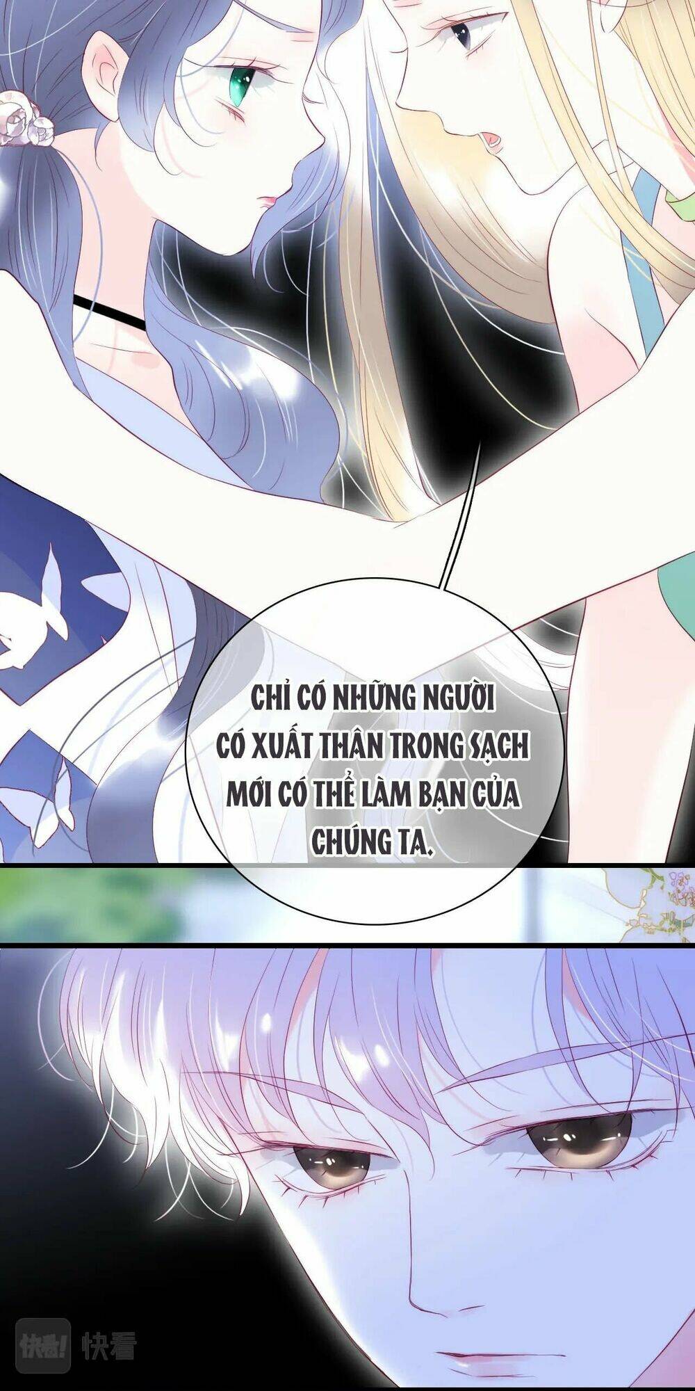 Hoa Bỏ Chạy Với Nhím Rồi: Chapter 37.5