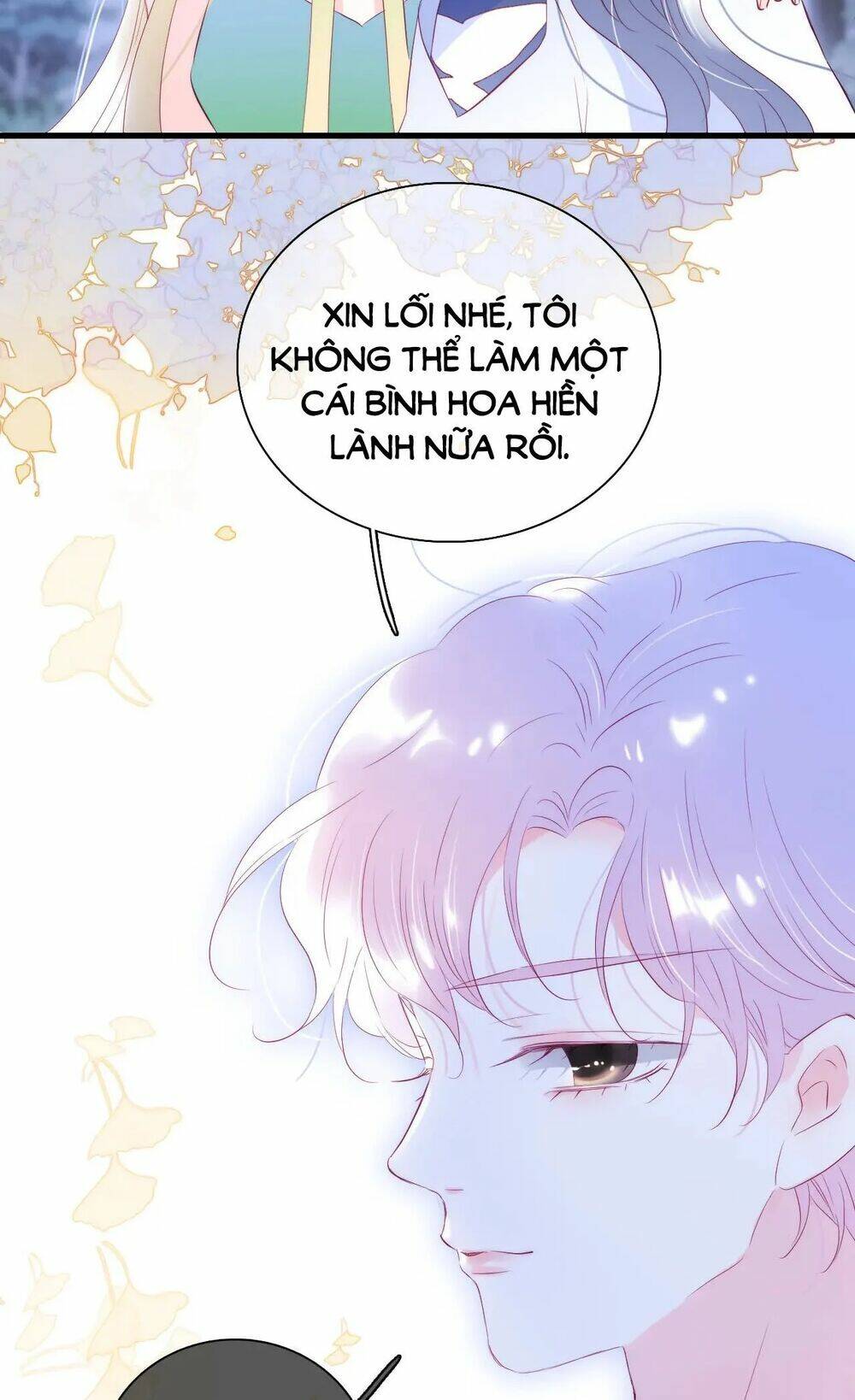 Hoa Bỏ Chạy Với Nhím Rồi: Chapter 37.5