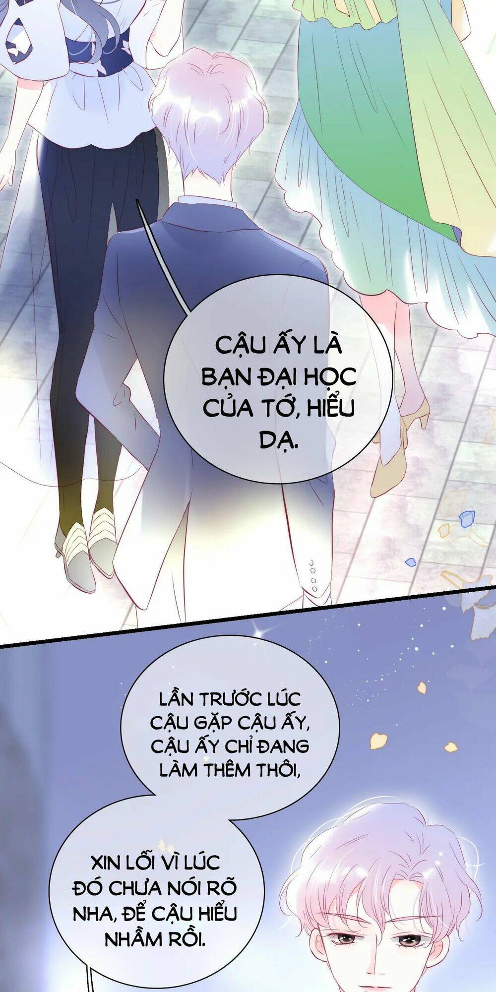 Hoa Bỏ Chạy Với Nhím Rồi: Chapter 37.5