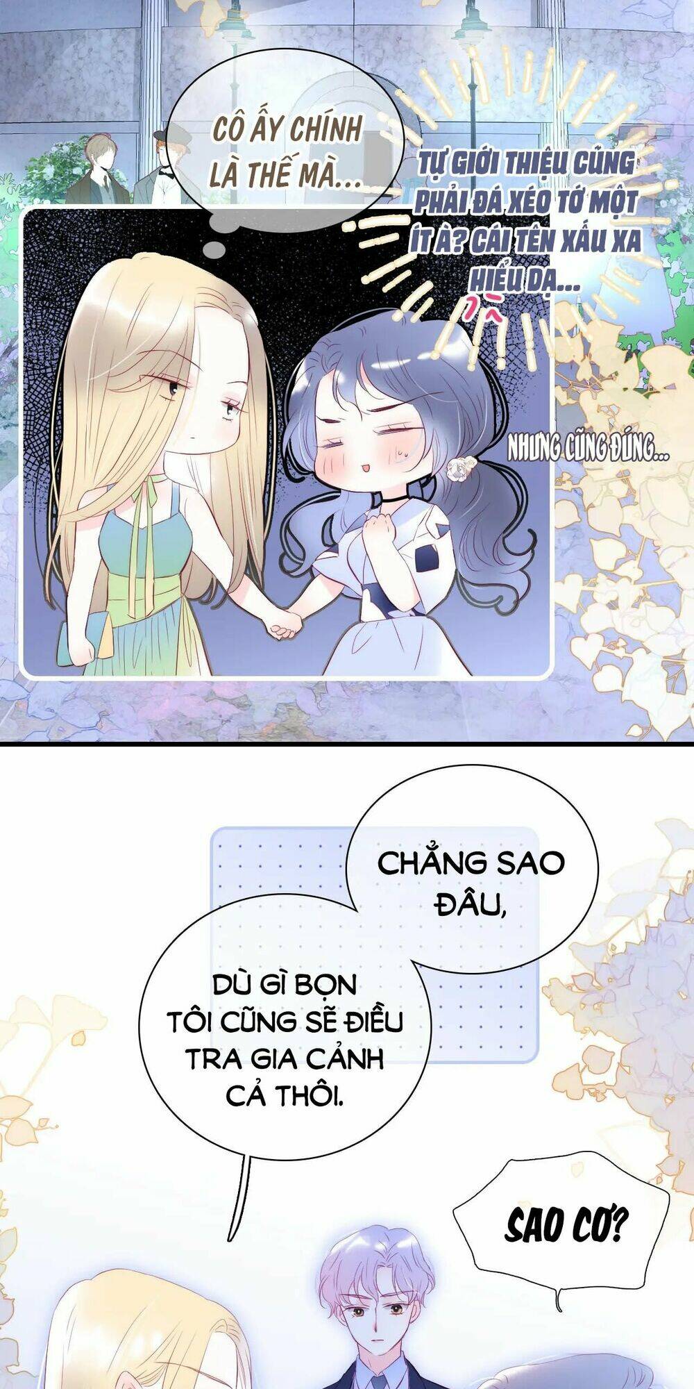 Hoa Bỏ Chạy Với Nhím Rồi: Chapter 37.5