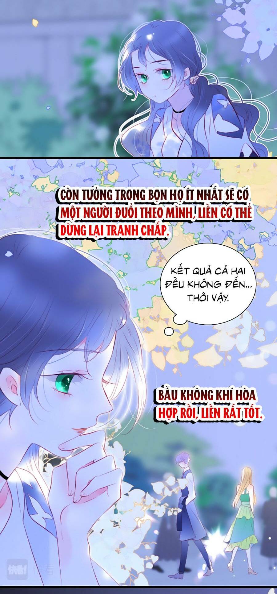Hoa Bỏ Chạy Với Nhím Rồi: Chapter 38