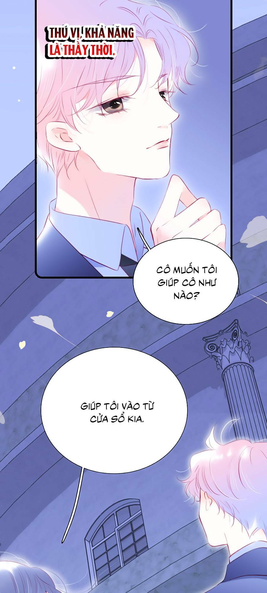 Hoa Bỏ Chạy Với Nhím Rồi: Chapter 38