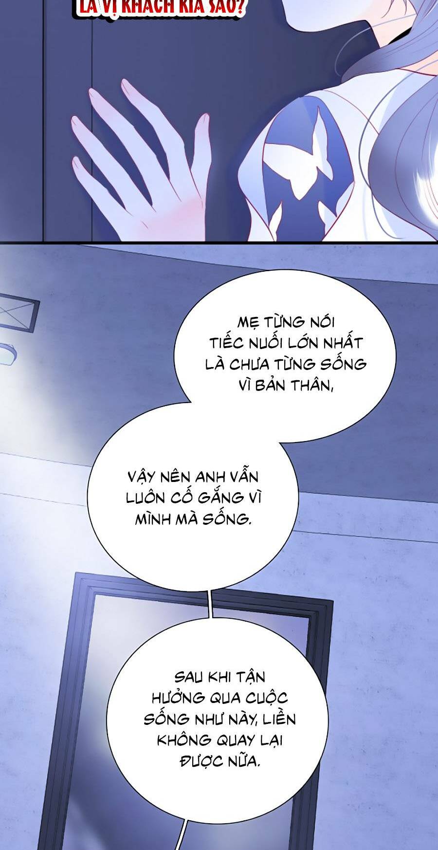 Hoa Bỏ Chạy Với Nhím Rồi: Chapter 38