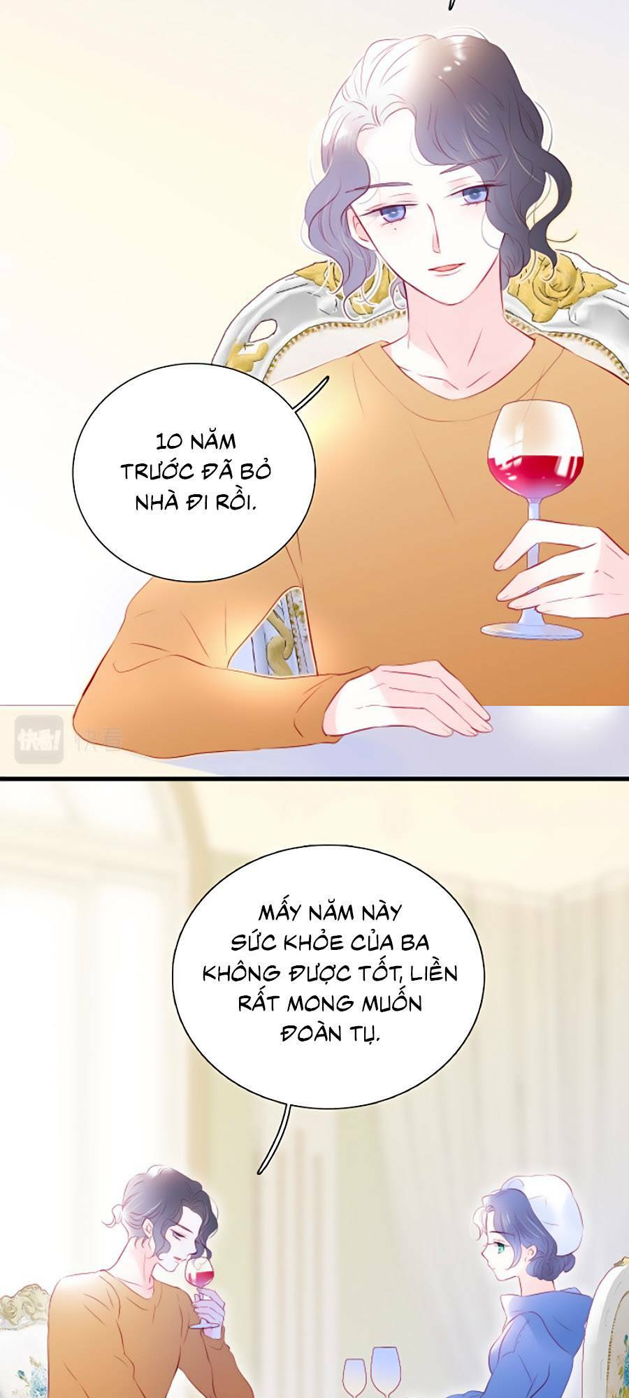 Hoa Bỏ Chạy Với Nhím Rồi: Chapter 40