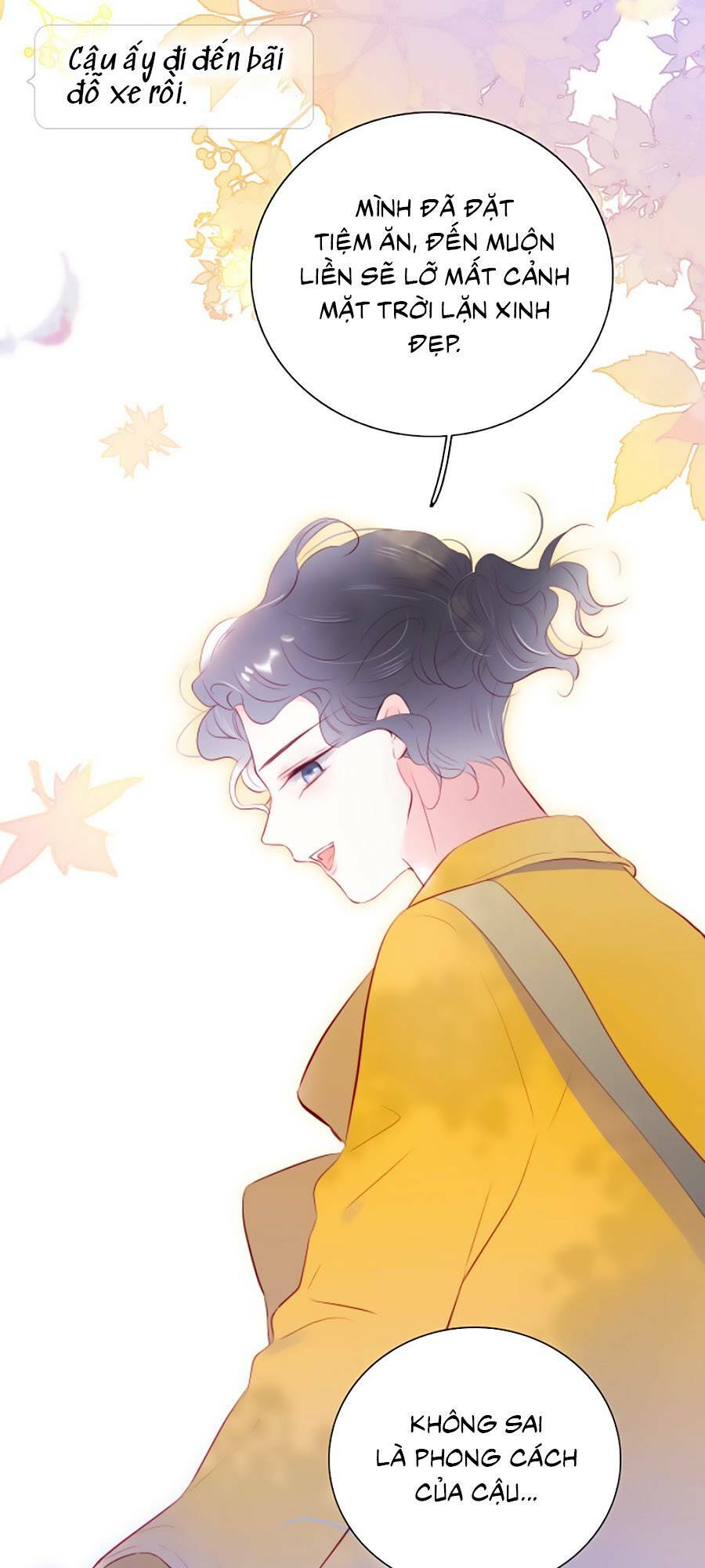 Hoa Bỏ Chạy Với Nhím Rồi: Chapter 41