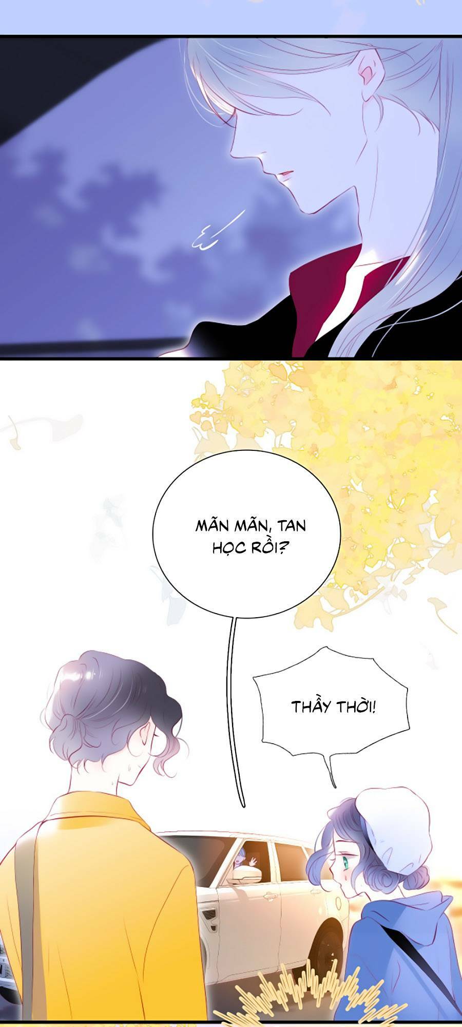 Hoa Bỏ Chạy Với Nhím Rồi: Chapter 41