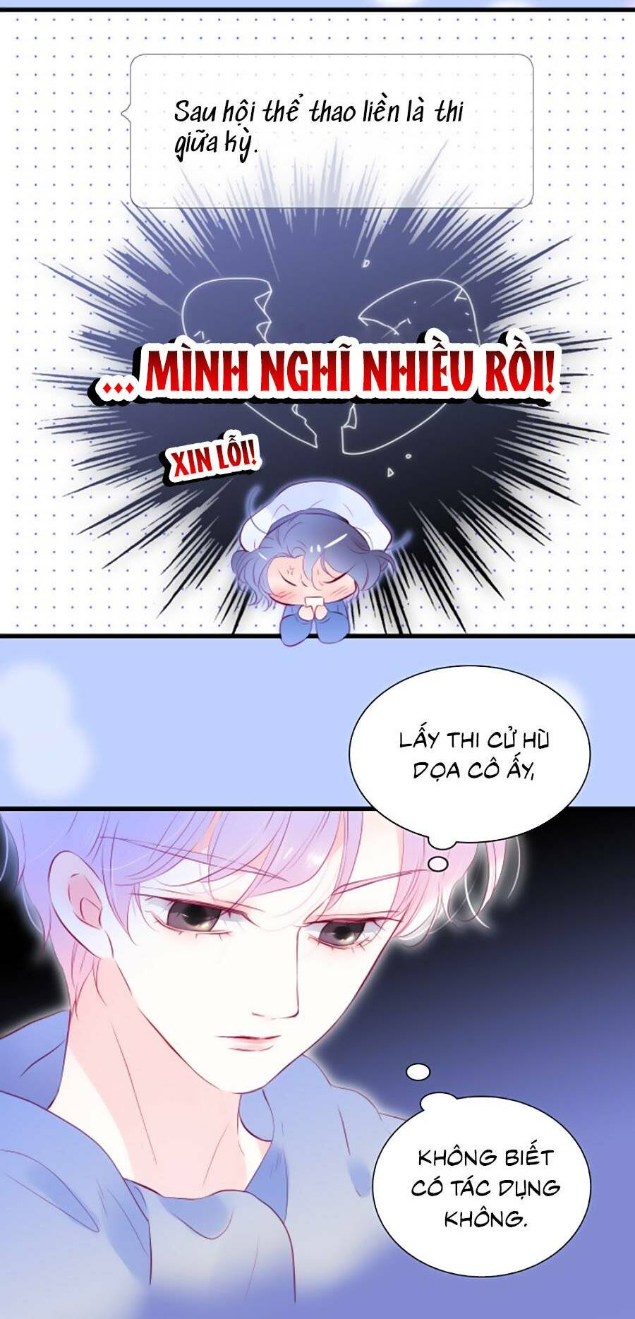Hoa Bỏ Chạy Với Nhím Rồi: Chapter 41