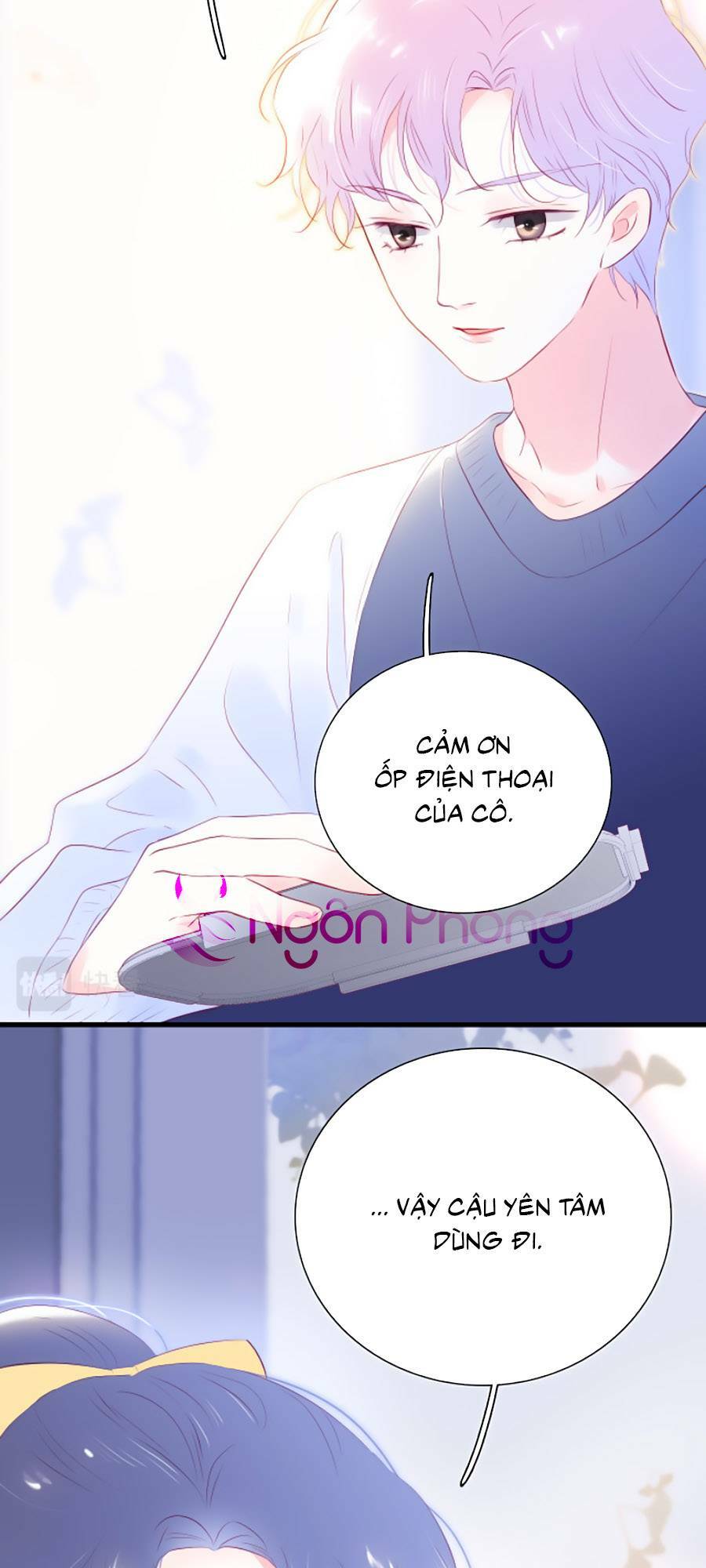 Hoa Bỏ Chạy Với Nhím Rồi: Chapter 43