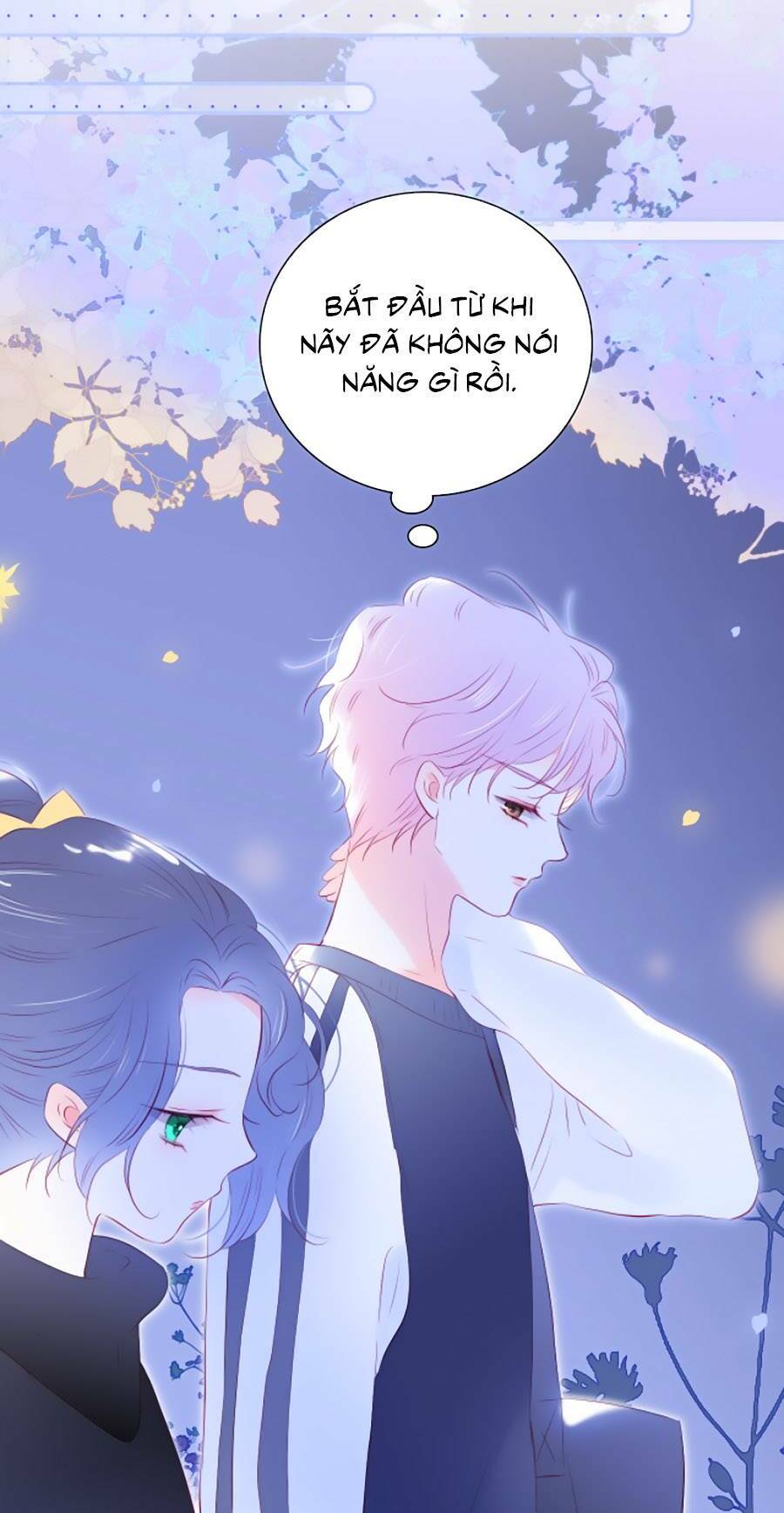 Hoa Bỏ Chạy Với Nhím Rồi: Chapter 43