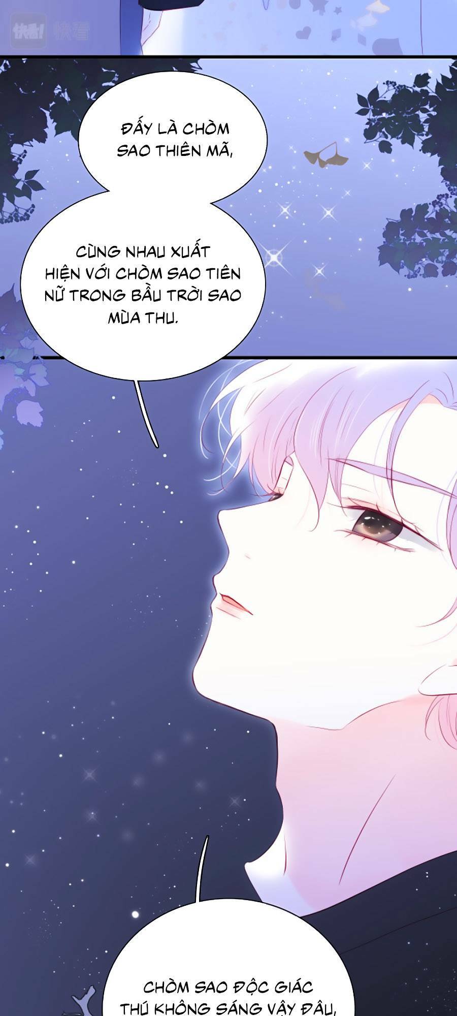 Hoa Bỏ Chạy Với Nhím Rồi: Chapter 45