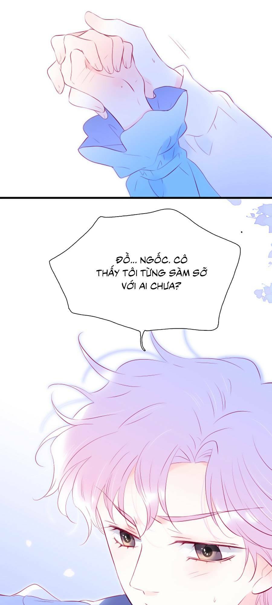 Hoa Bỏ Chạy Với Nhím Rồi: Chapter 45