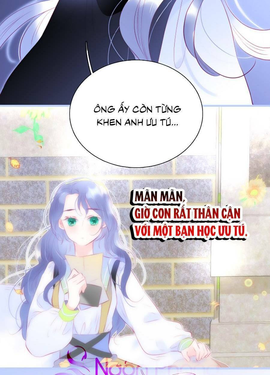 Hoa Bỏ Chạy Với Nhím Rồi: Chapter 46