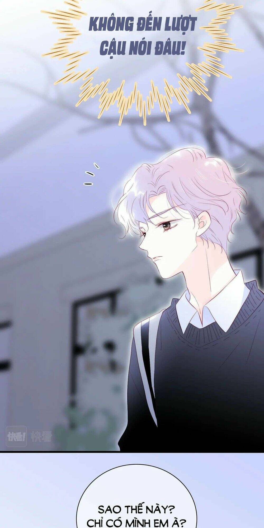 Hoa Bỏ Chạy Với Nhím Rồi: Chapter 49