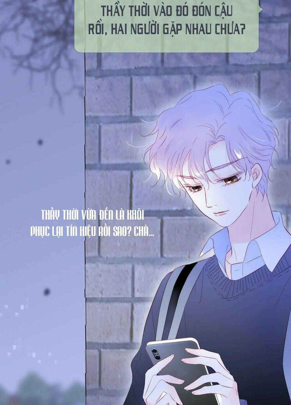 Hoa Bỏ Chạy Với Nhím Rồi: Chapter 49