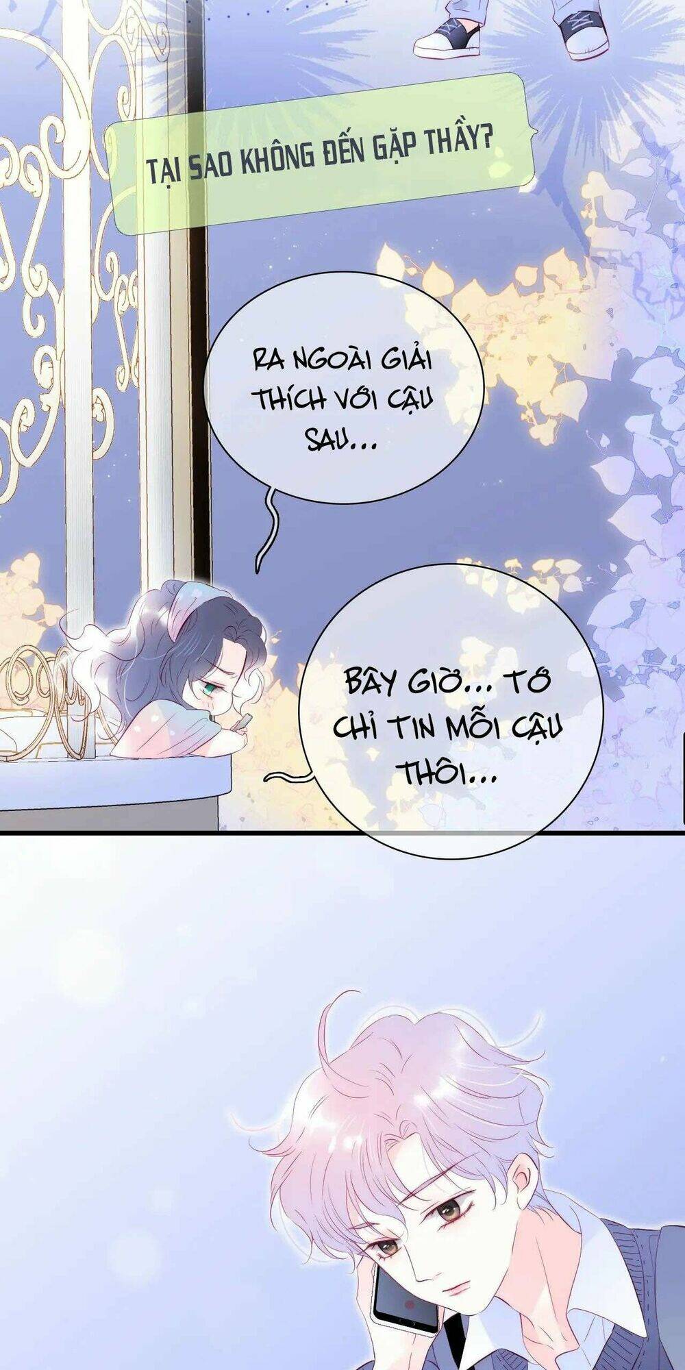 Hoa Bỏ Chạy Với Nhím Rồi: Chapter 49