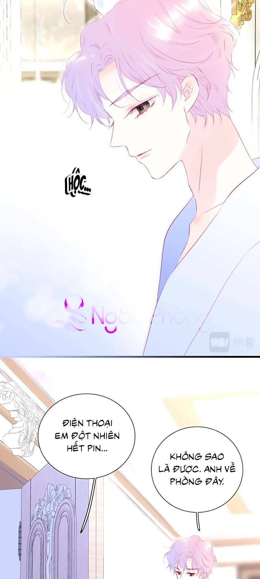 Hoa Bỏ Chạy Với Nhím Rồi: Chapter 53
