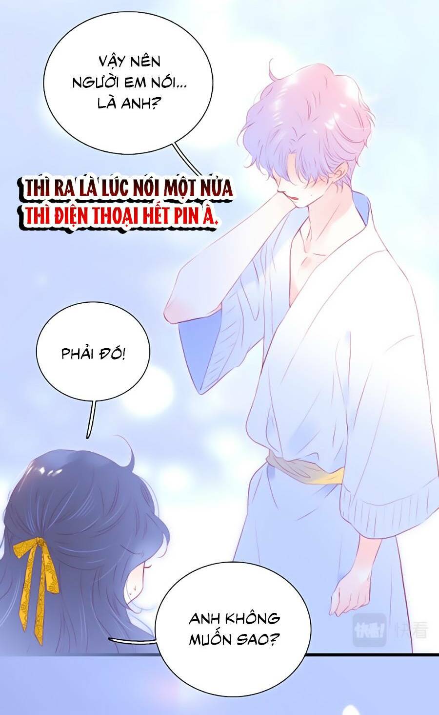 Hoa Bỏ Chạy Với Nhím Rồi: Chapter 53