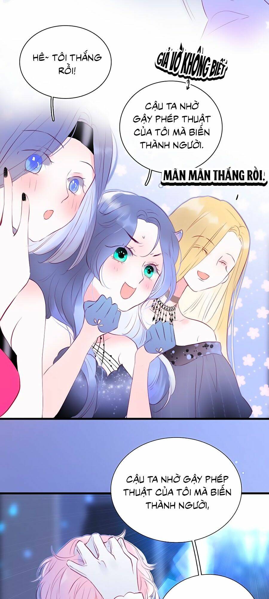 Hoa Bỏ Chạy Với Nhím Rồi: Chapter 6