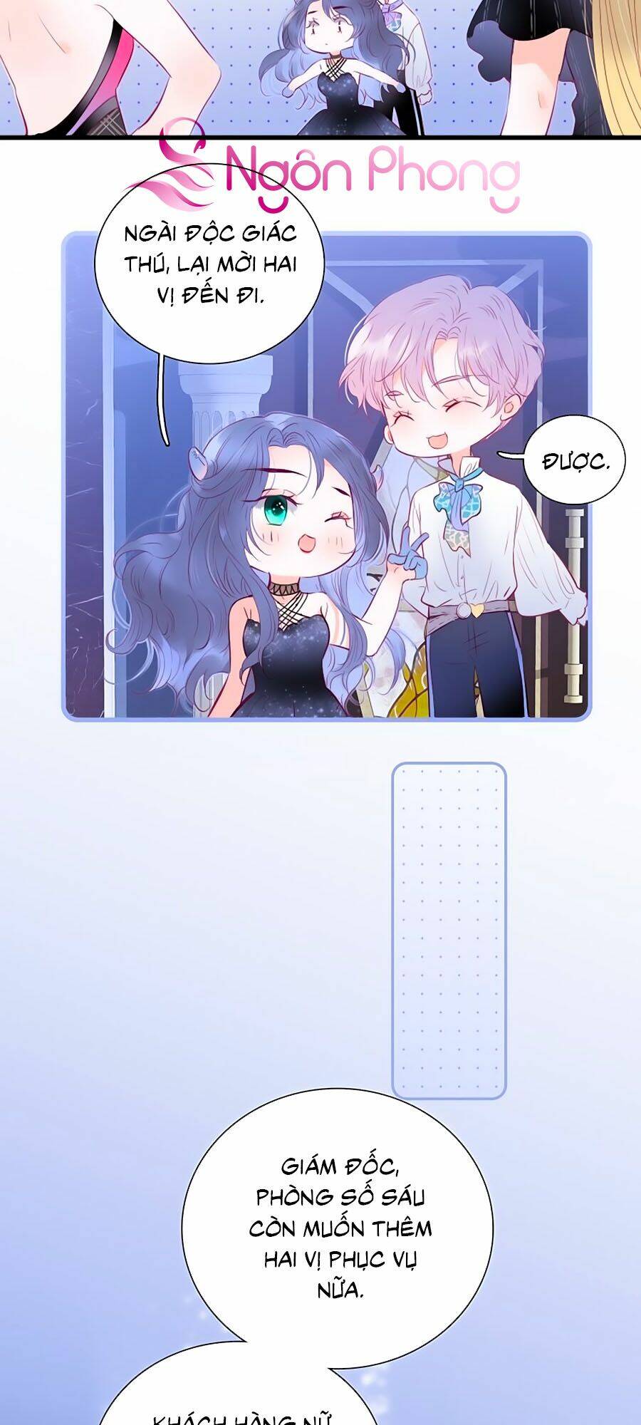 Hoa Bỏ Chạy Với Nhím Rồi: Chapter 6