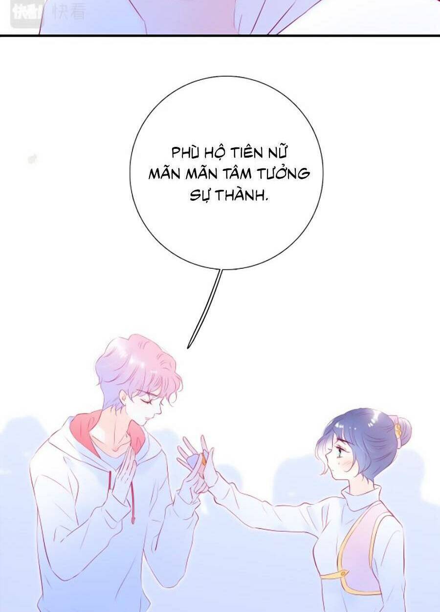 Hoa Bỏ Chạy Với Nhím Rồi: Chapter 62