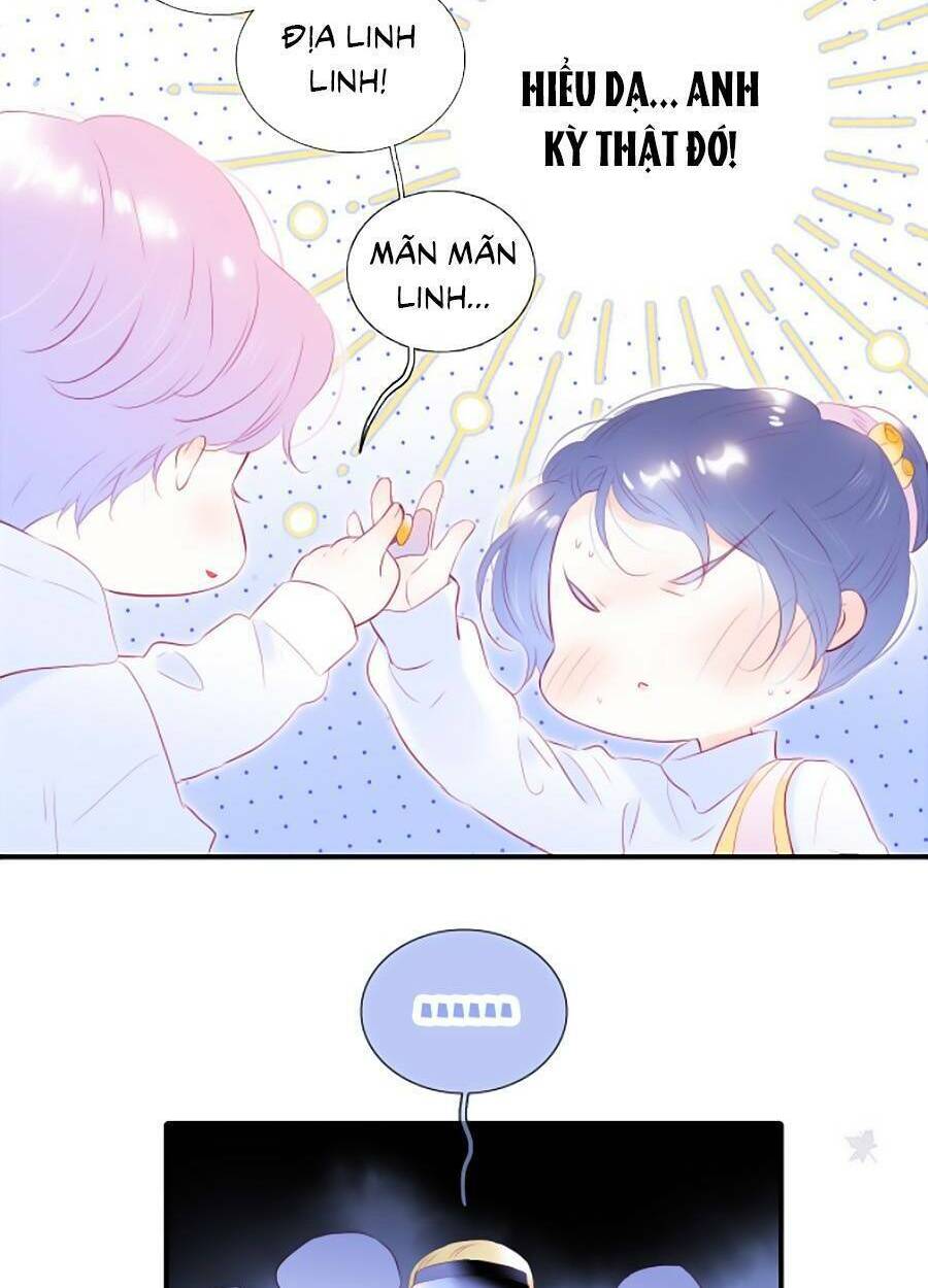 Hoa Bỏ Chạy Với Nhím Rồi: Chapter 62