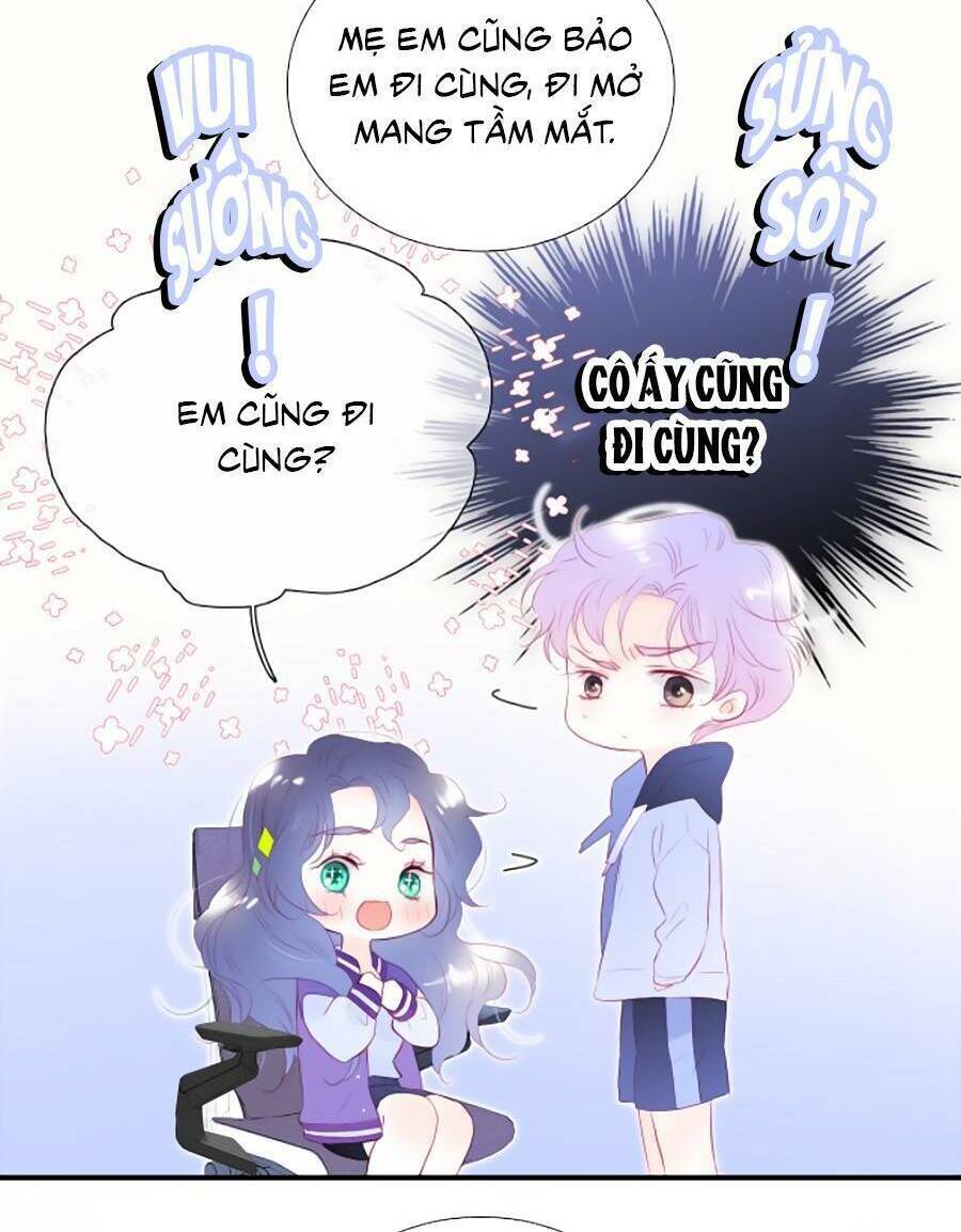 Hoa Bỏ Chạy Với Nhím Rồi: Chapter 65