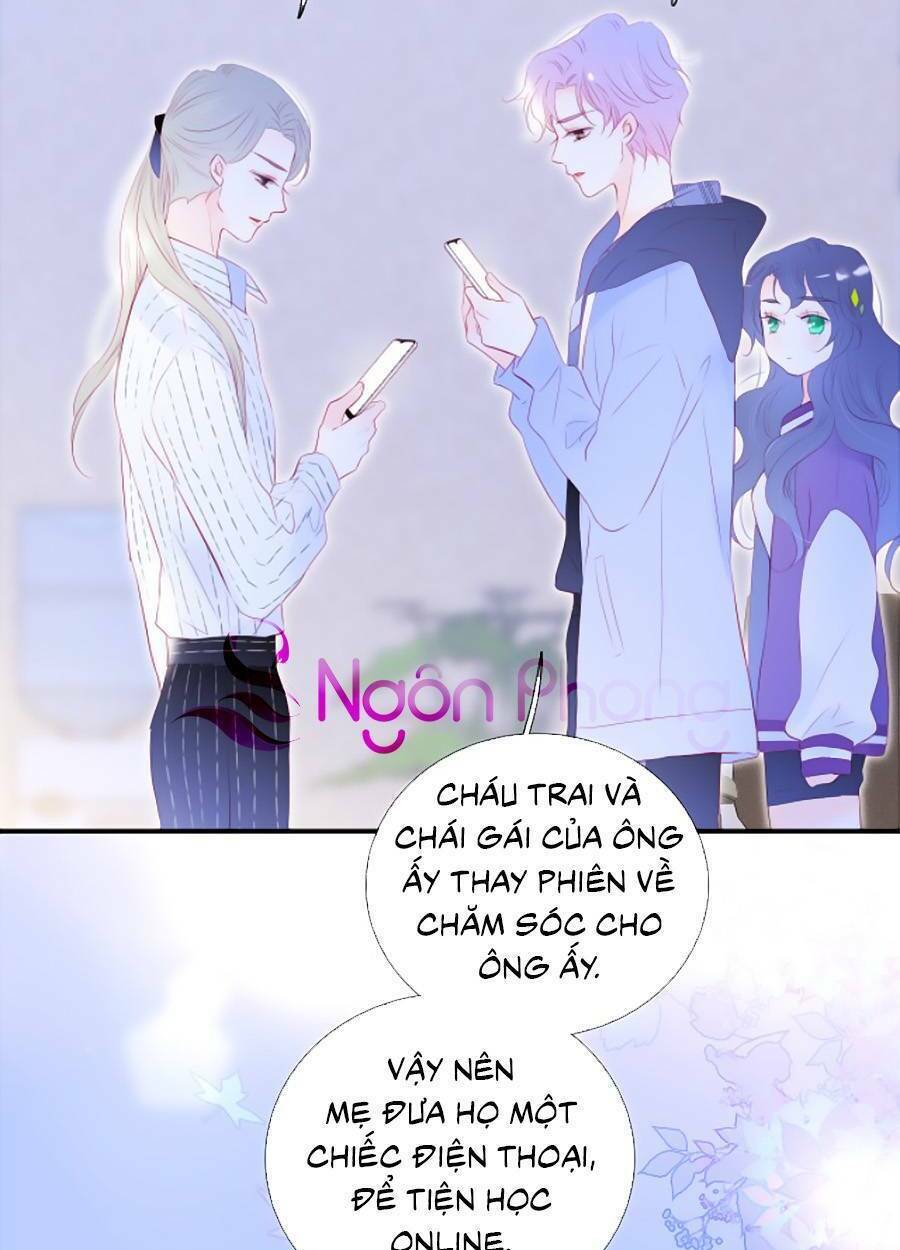 Hoa Bỏ Chạy Với Nhím Rồi: Chapter 65