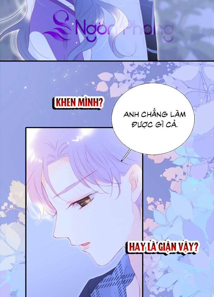 Hoa Bỏ Chạy Với Nhím Rồi: Chapter 65